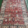 Ковер Genova Home 200x300 см