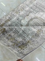 Ковер Bal Carpet 350x700 см