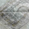 Ковер Bal Carpet 350x700 см
