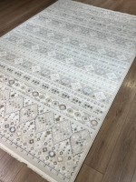 Ковер Yusuf Hali 400x500 см