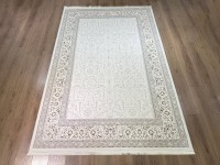 Ковер Yusuf Hali 350x400 см