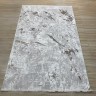 Ковер Yusuf Hali 300x500 см