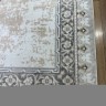 Ковер Bal Tekstil 300x600 см