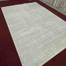 Ковер Bal Carpet 300x400 см