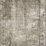 Ковер Yusuf Hali 400x600 см