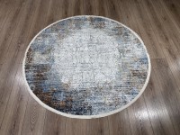 Ковер Yusuf Hali 250x250 см