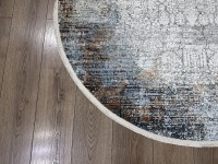 Ковер Yusuf Hali 250x250 см