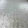 Ковер Bal Carpet 250x400 см