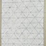 Ковер British Asia Home 160x230 см