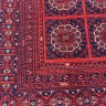 Ковер 200x300 см