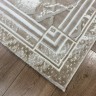 Ковер BAINUR 300x500 см