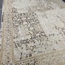 Ковер Alpin Rugs 200x300 см