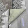 Ковер Bal Carpet 200x300 см