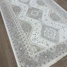 Ковер Yusuf Hali 250x350 см