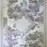 Ковер Yusuf Hali 200x300 см
