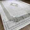 Ковер Bal Tekstil 200x300 см