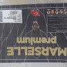 Ковер Marselle premium 200x400 см