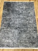 Ковер 200x300 см