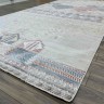 Ковер Astana Kilem 250x350 см