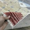 Ковер Astana Kilem 250x350 см
