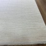 Ковер KARTAL 280x600 см