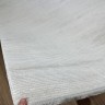 Ковер KARTAL 280x600 см