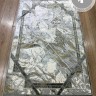 Ковер Milat Hali 400x500 см