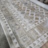 Ковер Alpin Carpet 300x400 см