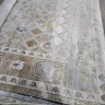 Ковер Alpin Carpet 300x400 см