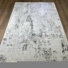 Ковер KARTAL 160x230 см