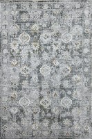 Ковер KARTAL 300x480 см