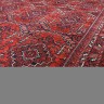 Ковер СОФИНА 200x300 см