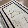 Ковер 350x700 см
