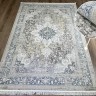 Ковер Bal Carpet 400x500 см