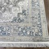 Ковер Bal Carpet 400x500 см