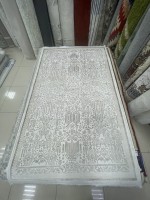 Ковер Bal Carpet 150x230 см