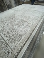 Ковер Bal Carpet 150x230 см