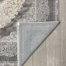 Ковер Bal Tekstil 200x300 см