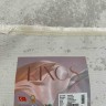 Ковер Rixos 250x400 см