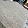 Ковер Trend 250x350 см