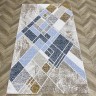 Ковер Bal Tekstil 300x600 см