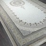 Ковер Bal Carpet 400x400 см