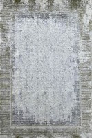 Ковер KARTAL 300x480 см