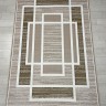 Ковер Bal Tekstil 300x500 см