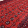 Ковер СОФИНА 200x300 см