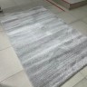 Ковер Bal Carpet 250x350 см