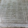 Ковер British Asia Home 300x400 см