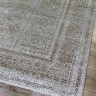 Ковер British Asia Home 300x400 см