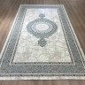 Ковер Yusuf Hali 400x700 см