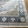 Ковер KARTAL 200x290 см